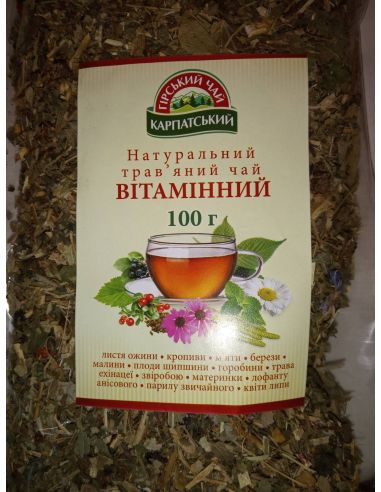 Чай (Збір трав) Вітаміний,...