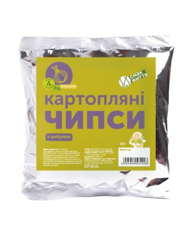 Чипси картопляні з цибулею, Смак...