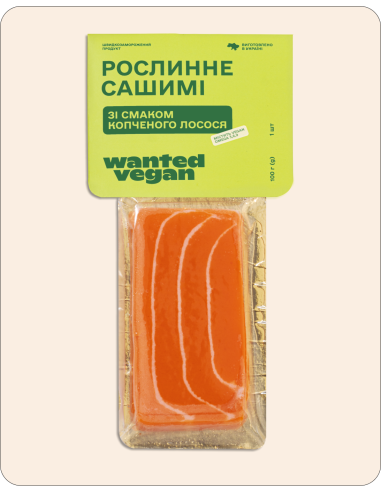 Сашимі рослинне зі смаком копченого...