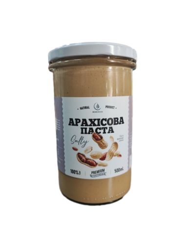 Паста арахісова Солена, Скло, Organic...