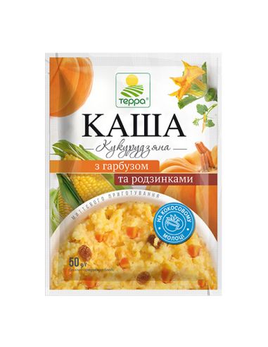 Каша кукурудзяна з гарбузом,...