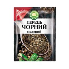 Перець чорний мелений...