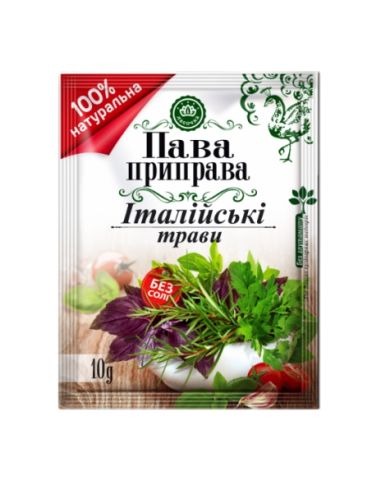 Приправа Італійські трави, без солі,...