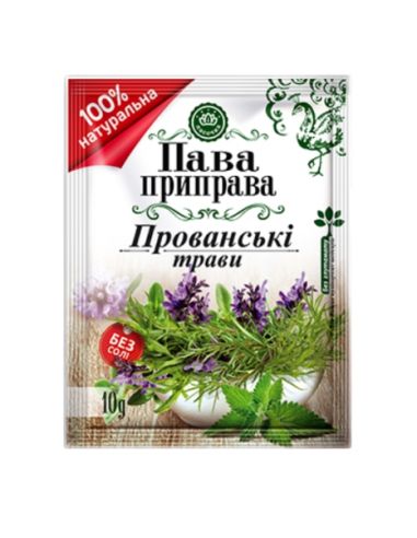 Приправа Прованські трави, Ласочка, 10г