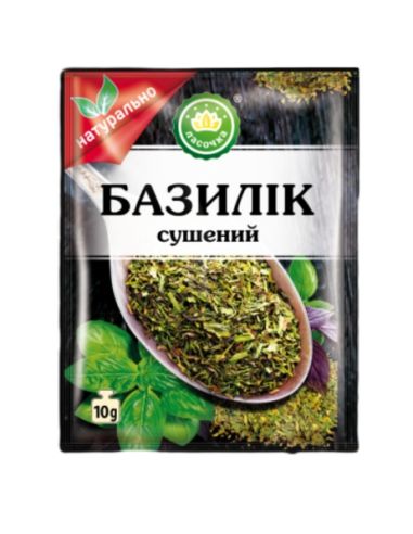 Базилік сушений, Ласочка, 10г