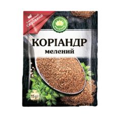 Коріандр мелений, Ласочка, 15г