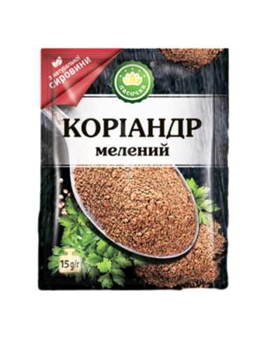 Коріандр мелений, Ласочка, 15г