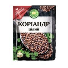 Коріандр цілий, Ласочка, 15г
