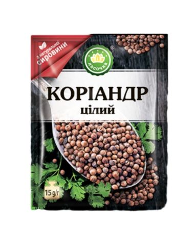 Коріандр цілий, Ласочка, 15г
