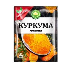 Куркума мелена, Ласочка, 15г