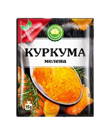 Куркума мелена, Ласочка, 15г