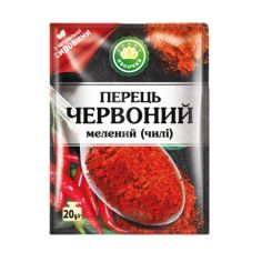 Перець Червоний мелений...