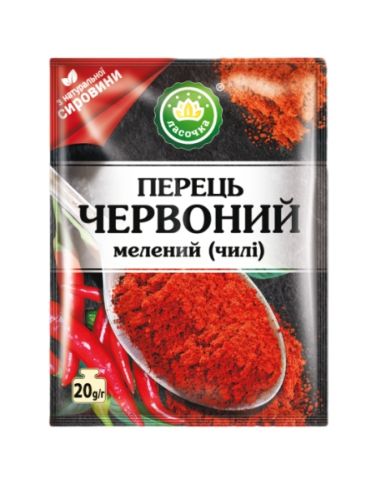 Перець Червоний мелений Чилі,...
