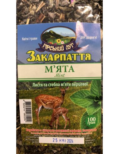 Чай М'ята Закарпаття, Гірський Луг, 100г