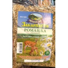 Чай Ромашка Закарпаття,...