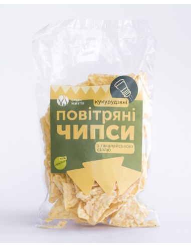 Чипси кукурудзяні повітряні з...
