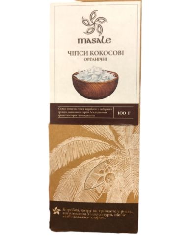 Чіпси кокосові органічні, Masale, 100г