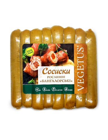 Сосиски рослинні «Бангалорські»,...