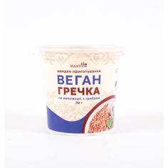Веган Гречка по-лемківськи...