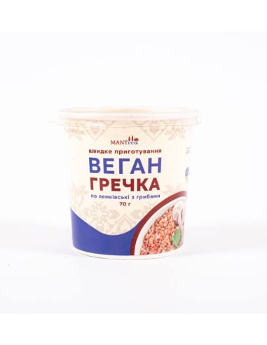 Веган Гречка по-лемківськи з Грибами...
