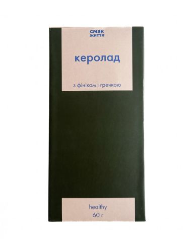 Керолад з Фініком і Гречкою, Смак...