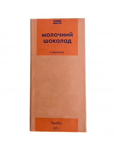 Шоколад молочний ванільний, без...