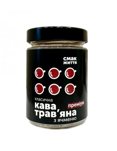 Кава трав'яна з ячменю Класична...