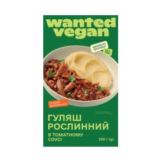 Гуляш рослинний в томатному...