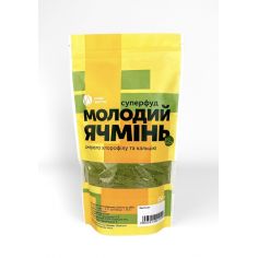 Суперфуд Молодий ячмінь...