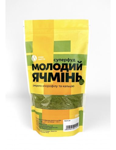 Суперфуд Молодий ячмінь (порошок),...