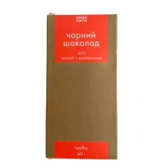 Шоколад чорний 60% пряний з...