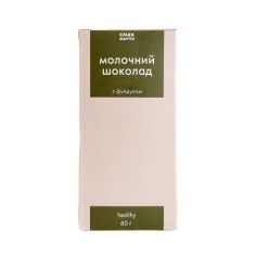 Шоколад молочний з...