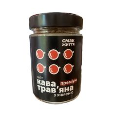 Кава трав'яна з ячменю...