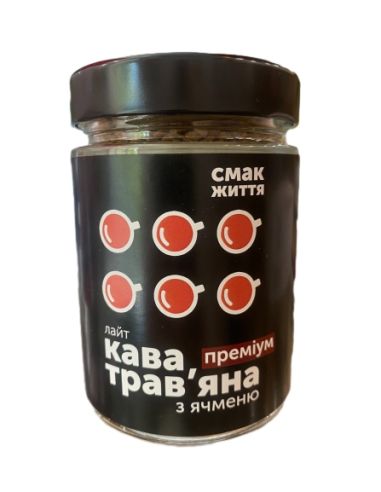 Кава трав'яна з ячменю Преміум Лайт,...