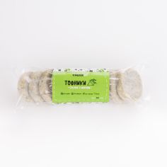 Тофники солоні з кропом,...