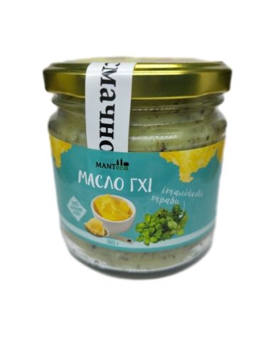 Масло ГХІ Італійські трави, Manteca,...