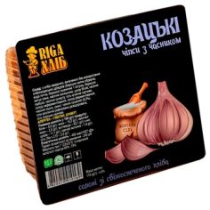 Чіпси Козацькі з часником,...