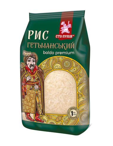Рис "Гетьманський" baldo premium, Сто...