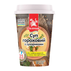 Суп Гороховий з сухариками,...