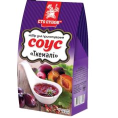 Соус "Ткемалі" (набір для...
