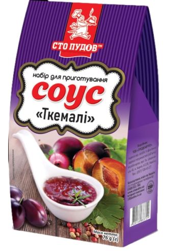 Соус "Ткемалі" (набір для...