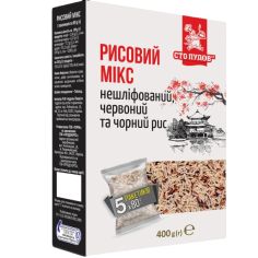 Рисовий Мікс нешліфований,...