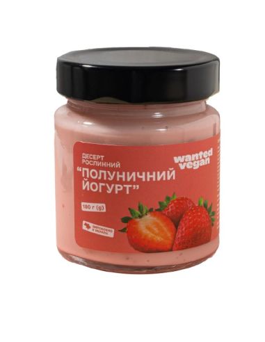 Десерт рослинний Полуничний йогурт,...