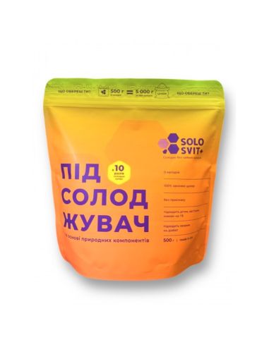 Підсолоджувач 1:10, дойпак, SoloSvit,...