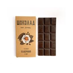 Шоколад на меду Класичний,...