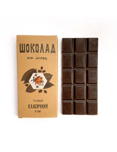 Шоколад на меду Класичний, Жу-жуshop,...