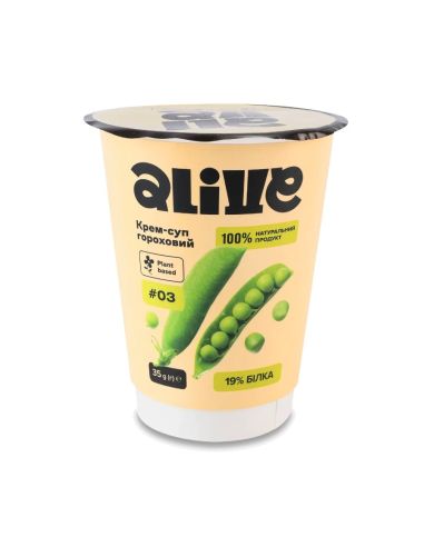 Крем-суп Гороховий Класичний, Alive,...