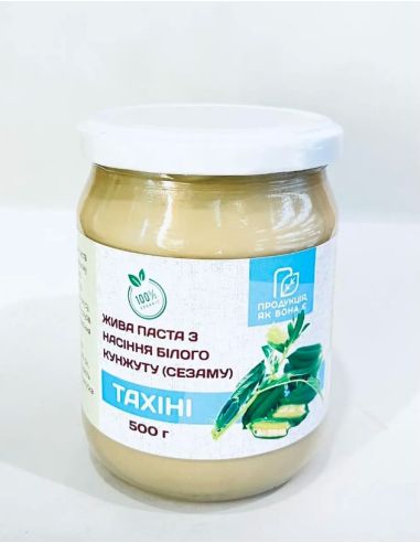 Паста Тахіні з насіння білого...