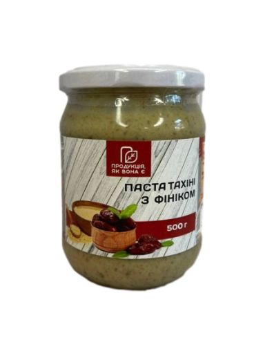 Паста Тахіні з Фініком, Продукція, як...