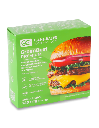 Котлета рослинна Яловичина GreenBeef...